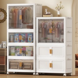 Installation-Free Baby Wardrobe, Baby Storage Cabinet, Home Bedroom Children's Multi-Layer Storage Cabinet, Foldable Simple Small Wardrobe Installation-Free Baby Wardrobe, Baby Storage Cabinet, Home Bedroom Children's Multi-Layer Storage Cabinet, Foldable Simple Small Wardrobe