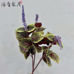 Artificial Flowers, Fake Flowers, Perilla Leaves, Lavender Plant Wall, Swallow Flower Arrangement, Hotel Mall, B&B Flower Box, Photography Props Artificial Flowers, Fake Flowers, Perilla Leaves, Lavender Plant Wall, Swallow Flower Arrangement, Hotel Mall, B&B Flower Box, Photography Props