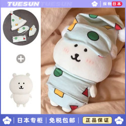 Japan Extra Large Self-deprecating Bear Crayon Shin-chan Doll Plush Toy Doll Pillow Doll Girl Birthday Gift Japan Extra Large Self-deprecating Bear Crayon Shin-chan Doll Plush Toy Doll Pillow Doll Girl Birthday Gift