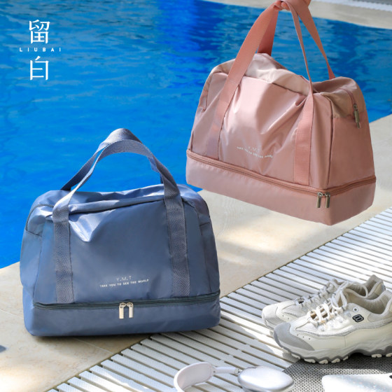 Swimming bag dry and wet separation of fitness bags Large -capacity Practice Waterproof swimsuit storage men's sports backpack Swimming bag dry and wet separation of fitness bags Large -capacity Practice Waterproof swimsuit storage men's sports backpack