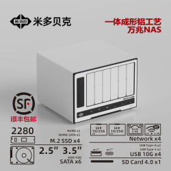 Tad6S4N10G N100 305 6-Disk M.2 Dual 10g Mechanical Solid-State Hybrid High-Speed Storage Nas All-Aluminum Tad6S4N10G N100 305 6-Disk M.2 Dual 10g Mechanical Solid-State Hybrid High-Speed Storage Nas All-Aluminum