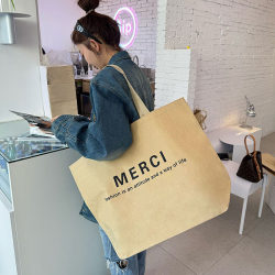 Ins Kraft Paper High-End Woven Bag Clothing Store Tote Bag Large Capacity Shopping Bag Packaging Bag Gift Bag Ins Kraft Paper High-End Woven Bag Clothing Store Tote Bag Large Capacity Shopping Bag Packaging Bag Gift Bag