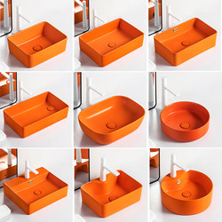 Countertop Basin, Orange Basin, Round and Square, Bathroom Household Countertop Washbasin, Single Basin, Nordic Simple and Light Luxury Countertop Basin, Orange Basin, Round and Square, Bathroom Household Countertop Washbasin, Single Basin, Nordic Simple and Light Luxury