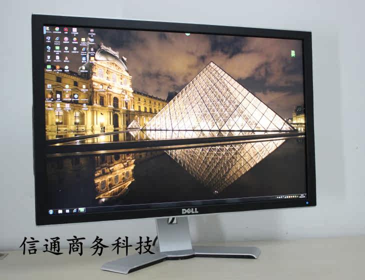 30寸显示器尺寸_30寸显示器尺寸