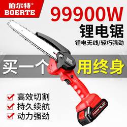 Burt Portable Rechargeable Lithium Chainsaw Outdoor Wireless Electric Chain Saw For Home Timber Logging Tree Cutting Pruning Chainsaw Burt Portable Rechargeable Lithium Chainsaw Outdoor Wireless Electric Chain Saw For Home Timber Logging Tree Cutting Pruning Chainsaw