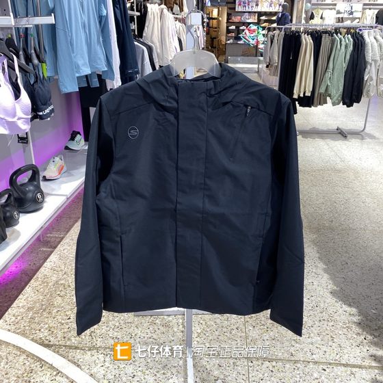Skechers Autumn New Men's All-Match Hooded Casual Jacket P424M165-0018
Skechers Autumn New Men's All-Match Hooded Casual Jacket P424M165-0018