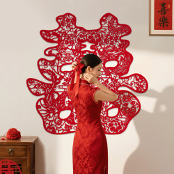 Extra-Large Wedding Stickers with the Character 囍 (Double Happiness), Made of Flocked Non-Woven Fabric, for Wedding Room Decoration, 囍 Character Wall Background, Photo-Taking, and Wedding Arrangement Extra-Large Wedding Stickers with the Character 囍 (Double Happiness), Made of Flocked Non-Woven Fabric, for Wedding Room Decoration, 囍 Character Wall Background, Photo-Taking, and Wedding Arrangement