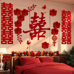 Wedding Room Decoration Set for the Bride and Groom's Bedroom, Bedside Decoration, Hotel Room Atmosphere Decoration Wedding Room Decoration Set for the Bride and Groom's Bedroom, Bedside Decoration, Hotel Room Atmosphere Decoration