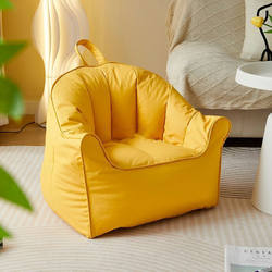 Kids Sofa Baby Baby Small Sofa Reading Corner Kindergarten Boys and Girls Children's Chair Cute Creative Tatami Kids Sofa Baby Baby Small Sofa Reading Corner Kindergarten Boys and Girls Children's Chair Cute Creative Tatami