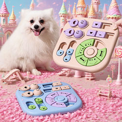 Puppy Educational Toy, Teething Training Slow Feeder Bowl, Interactive Play Treat Ball, Sniffing Toy for Cats, Boredom Relief Pet Food Hiding Dish Puppy Educational Toy, Teething Training Slow Feeder Bowl, Interactive Play Treat Ball, Sniffing Toy for Cats, Boredom Relief Pet Food Hiding Dish