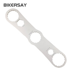 Bicycle Bottom Bracket Disassembly and Assembly Tool Multi-Functional Bottom Bracket Wrench Bbr60 Mt800 52 Bb9000 Fc25 Bicycle Bottom Bracket Disassembly and Assembly Tool Multi-Functional Bottom Bracket Wrench Bbr60 Mt800 52 Bb9000 Fc25