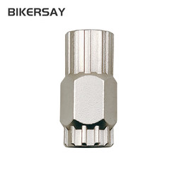 Bicycle Flywheel Disassembly and Installation Tool, Rotary Flywheel Cassette Two-In-One Sleeve, Mountain Bike and Road Bike Repair Tool Bicycle Flywheel Disassembly and Installation Tool, Rotary Flywheel Cassette Two-In-One Sleeve, Mountain Bike and Road Bike Repair Tool