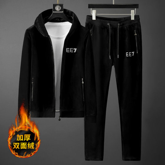 European Station 24 autumn and winter men's velvet thickened double-sided gold velvet hooded warm sweatshirt casual sports suit
European Station 24 autumn and winter men's velvet thickened double-sided gold velvet hooded warm sweatshirt casual sports suit