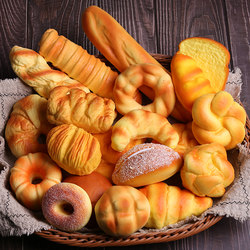 Simulated Bread Model Set Food Toy Gourmet Fruit Cake Display Children's Photography Props Toast Simulated Bread Model Set Food Toy Gourmet Fruit Cake Display Children's Photography Props Toast