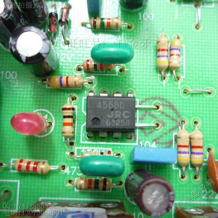 Купить hi fi Усилитель мощности Три Японии Кен трубки 2. 1 Совет дома ...