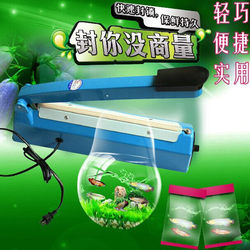 Sf-200 Hand Pressure Sealing Machine 2mm Edge Sealing Machine Heat Sealing Machine Aluminum Foil Bag Tea Bag Sealing Machine Non-Woven Fabric Bag Sf-200 Hand Pressure Sealing Machine 2mm Edge Sealing Machine Heat Sealing Machine Aluminum Foil Bag Tea Bag Sealing Machine Non-Woven Fabric Bag