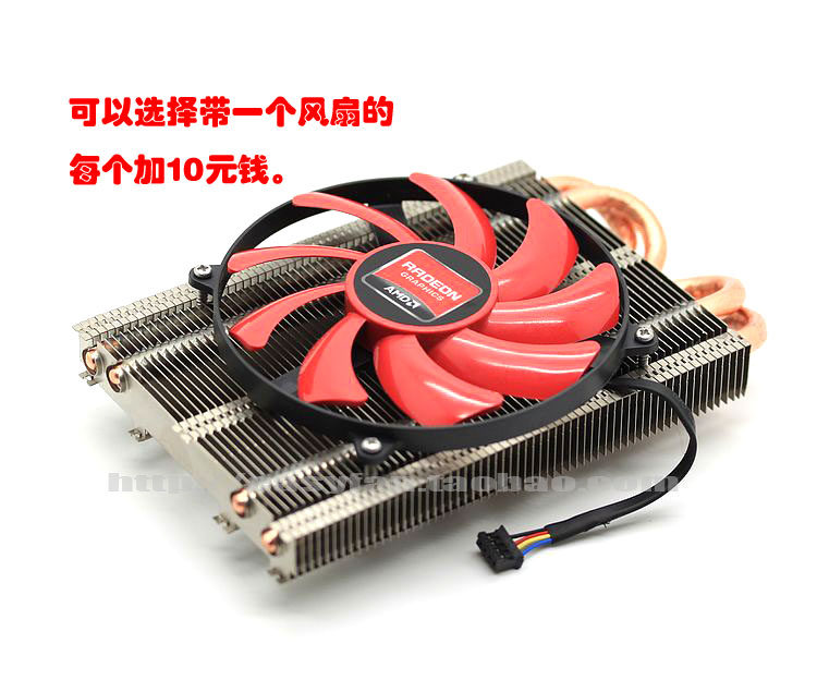 水冷散热 显卡_显卡静音散热_显卡怎么安装散热器