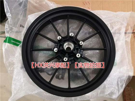Big Devil 502C Front and rear wheel rim BJ500-6A Front and rear wheel hub front wheel rim rear wheel rim
Big Devil 502C Front and rear wheel rim BJ500-6A Front and rear wheel hub front wheel rim rear wheel rim