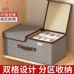 Happy Fish Simple Wardrobe Dormitory Bedroom Bedside Small Storage Cabinet Home Clothes Organizer Magic Box Happy Fish Simple Wardrobe Dormitory Bedroom Bedside Small Storage Cabinet Home Clothes Organizer Magic Box