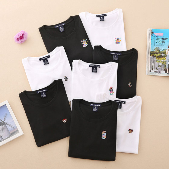2020 Cotton Bear T -shirts Korean short -sleeved loose and comfortable manufacturers Xinjiang Tibet Tibeta Road Paid Time 25 Careful shooting
2020 Cotton Bear T -shirts Korean short -sleeved loose and comfortable manufacturers Xinjiang Tibet Tibeta Road Paid Time 25 Careful shooting