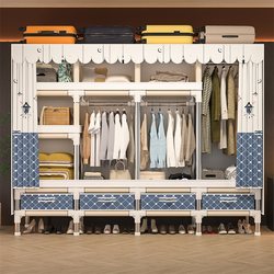 Wardrobe Home Bedroom Double Large Capacity Storage Cloth Wardrobe Steel Pipe Thickeneding Assembled Wardrobe Economical Wardrobe Home Bedroom Double Large Capacity Storage Cloth Wardrobe Steel Pipe Thickeneding Assembled Wardrobe Economical