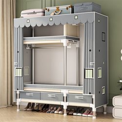 Simple Fabric Wardrobe with Thickened Steel Pipes, Metal Frame with Drawers, Home Bedroom Assembly Storage for Hanging Clothes Simple Fabric Wardrobe with Thickened Steel Pipes, Metal Frame with Drawers, Home Bedroom Assembly Storage for Hanging Clothes