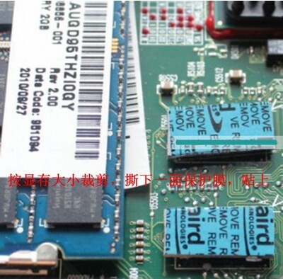 笔记本cpu怎么涂硅脂_压力测试笔记本涂硅脂显卡温度异常高_压力测试笔记本涂硅脂显卡温度异常高