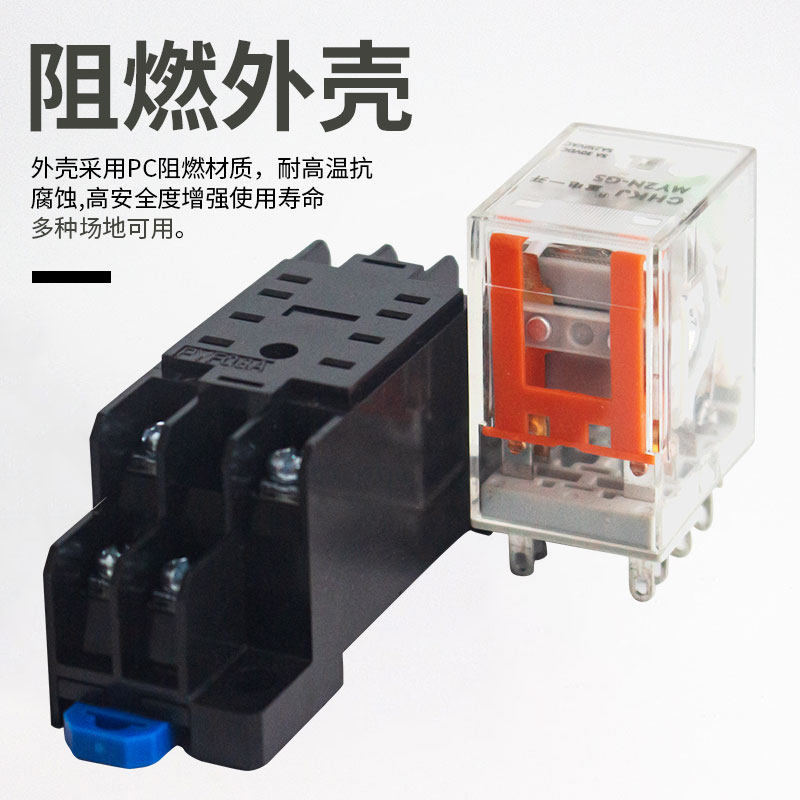 Omron Plug In Latching Power Relay, 24V Dc Coil, 10A ... - RS - Foto 2