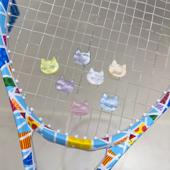 Naisi tennis cat shock absorber tennis racket shock absorber shock absorber particles cute tennis shock absorber cartoon shock absorber particles
Naisi tennis cat shock absorber tennis racket shock absorber shock absorber particles cute tennis shock absorber cartoon shock absorber particles