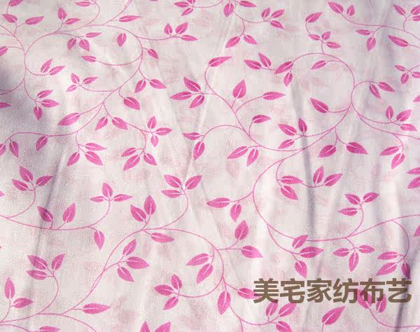 纯棉纱布套 婚被包棉花布料 被芯套被胆布 背衬被里豆包布 稀布棉