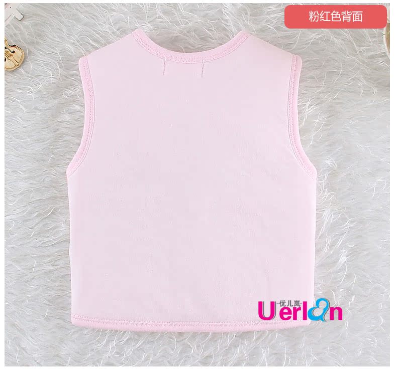 Детский жилет Uerlan 6167 Uerlan / gifted child lan Детский жилет Uerlan 6167 Uerlan / gifted child lan