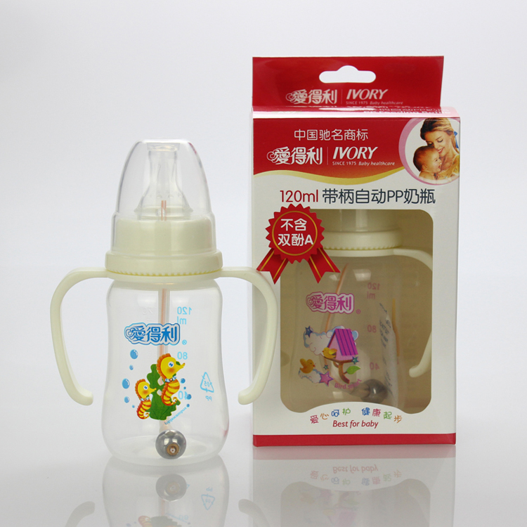 Бутылочка для кормления Ivory PP A67-A68/A60-A61 Бутылочка для кормления Ivory PP A67-A68/A60-A61