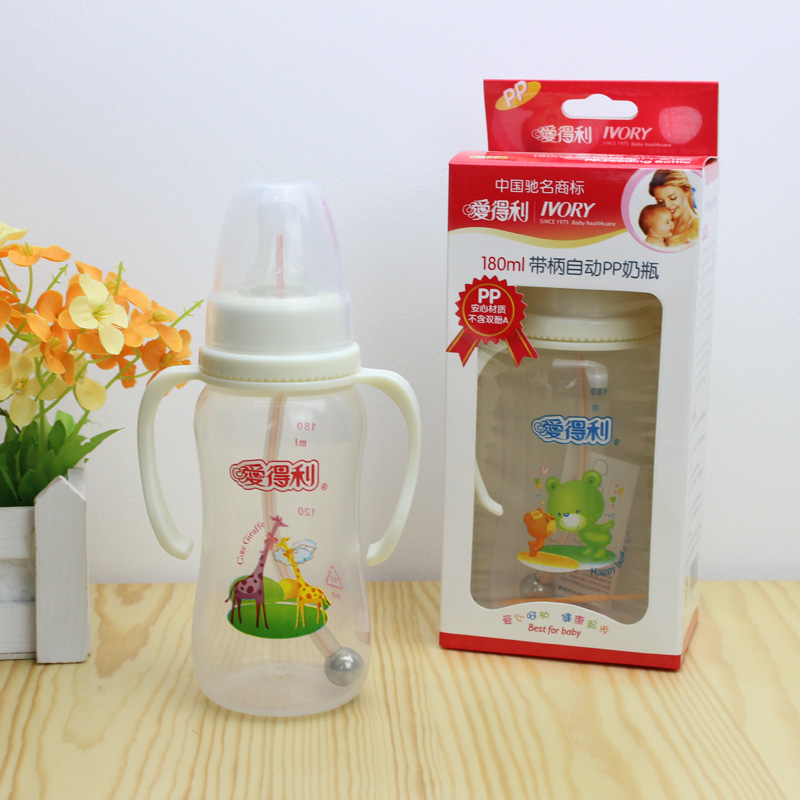 Бутылочка для кормления Ivory PP A67-A68/A60-A61 Бутылочка для кормления Ivory PP A67-A68/A60-A61