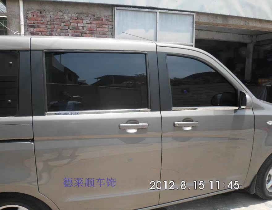 诺专用车窗饰条亮条后护板改装专用 长安欧诺 汽车装饰用品高清图片