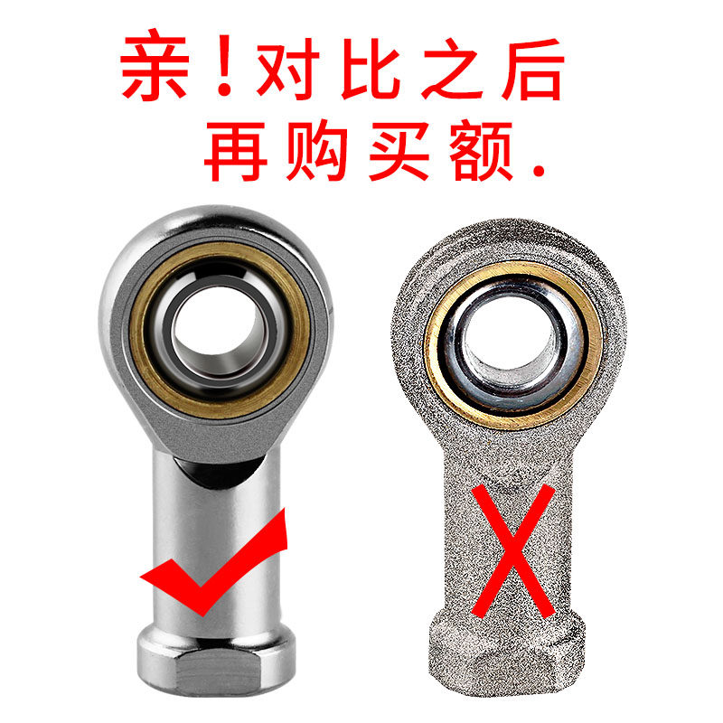 SNODO SFERICO FILETTATO M10 SINISTRO CON DADO: ANTONIO CARRARO Snodo Sferico Filettato M10 Sinistro Con Dado 47904002 - Foto 8