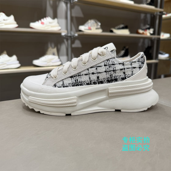 Converse Run Star Legacy Striped Small Flavored Solved Thick Sole Heightening Shoes Canvas Shoes A17930C
Converse Run Star Legacy Striped Small Flavored Solved Thick Sole Heightening Shoes Canvas Shoes A17930C