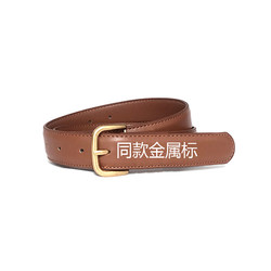 Ad1 Brown Belt for Women with a High-End Feel, Metal Logo Buckle, Vintage Versatile Belt for Skirts and Jeans Ad1 Brown Belt for Women with a High-End Feel, Metal Logo Buckle, Vintage Versatile Belt for Skirts and Jeans