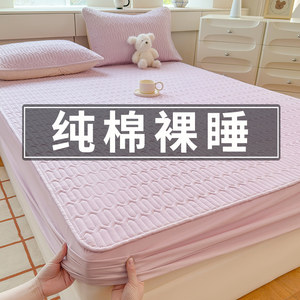 Pure cotton 100 cotton A-class mother-child bed cover mattress protection cover single piece 2025 new four-season universal 
Pure cotton 100 cotton A-class mother-child bed cover mattress protection cover single piece 2025 new four-season universal