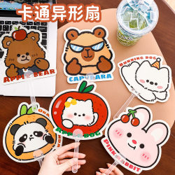 Direct-operated cartoon animal small fan summer children's mini portable plastic advertising fan small gift cute Direct-operated cartoon animal small fan summer children's mini portable plastic advertising fan small gift cute