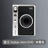 FUJI INSTAX INSTANT MINI90 해외 버전 | MINI99 EVO 소녀를 위한 브라운 및 블랙 카메라 선물-