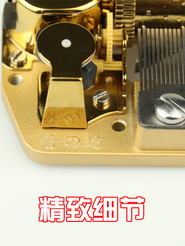 オルゴール ムーヴメント Amazon | Tenlacum 2点セット オルゴール ムーブメント音楽
