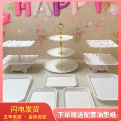 Birthday Decoration Display Stand for Dessert Table, European-Style Cold Meal Tea Break Display Stand, Plastic Cake and Snack Tray Stand Birthday Decoration Display Stand for Dessert Table, European-Style Cold Meal Tea Break Display Stand, Plastic Cake and Snack Tray Stand