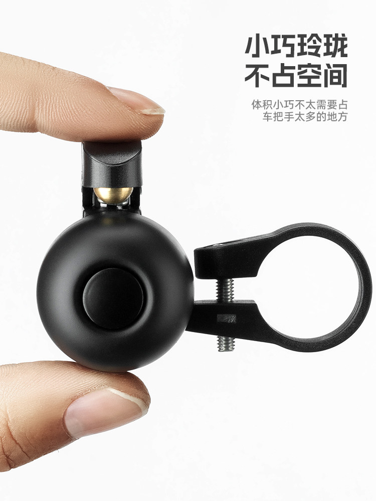 Campana Della Bicicletta,2 Pezzi Campanello Per Bici In Lega Di