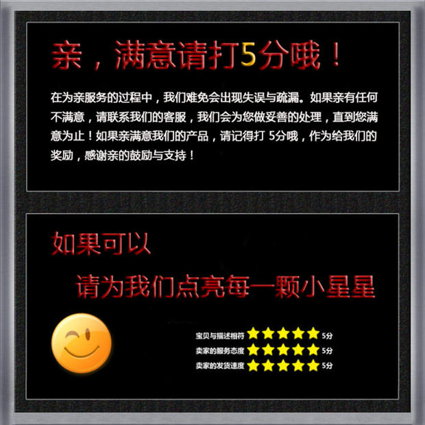 Шкатулка из парчи 健身球精美礼品盒保健手球包装盒老年手玩按摩球高档锦盒送礼佳品 Шкатулка из парчи 健身球精美礼品盒保健手球包装盒老年手玩按摩球高档锦盒送礼佳品