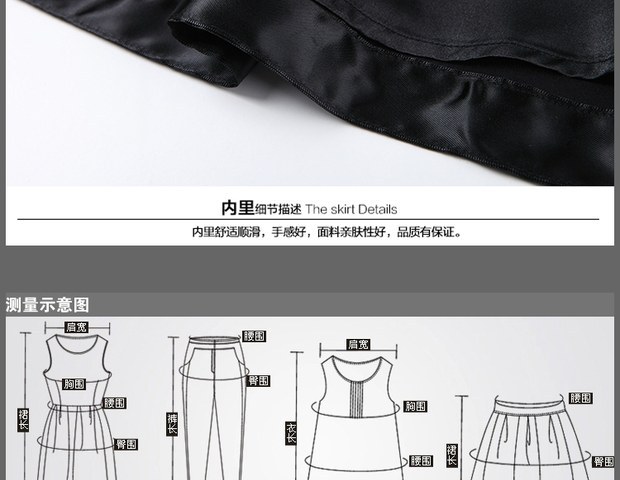 Одежда Больших размеров Jarna 3693 Mm 2014 Jarna
