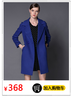 Одежда Больших размеров Glec 3446 Mm 2014 Glec