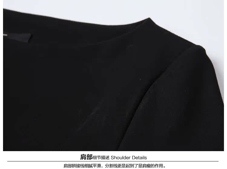 Одежда Больших размеров Jarna 3868 Mm Jarna