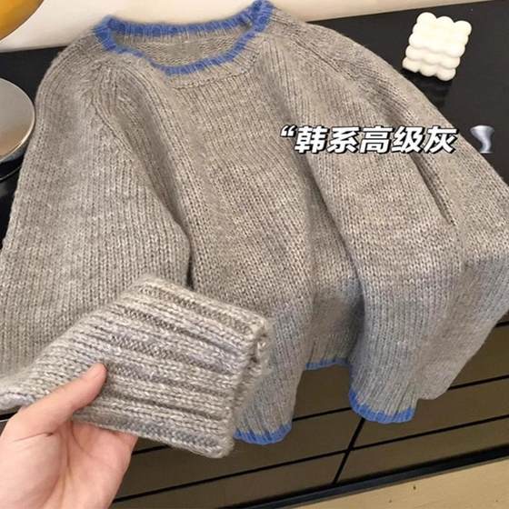 2024 autumn and winter new style lazy gray spliced contrasting color round neck sweater for women loose slim long-sleeved pullover knitted sweater
2024 autumn and winter new style lazy gray spliced contrasting color round neck sweater for women loose slim long-sleeved pullover knitted sweater