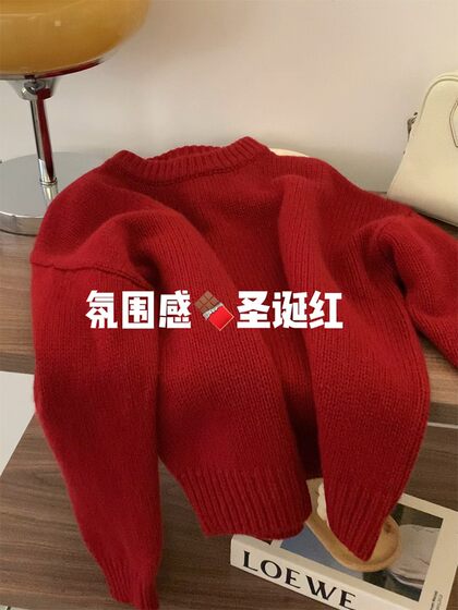 CHAO-level invincible recommendation! Female atmosphere Christmas Year of the Year of the Dragon Clothes Red Thickened Raccoon Sweater for Women
CHAO-level invincible recommendation! Female atmosphere Christmas Year of the Year of the Dragon Clothes Red Thickened Raccoon Sweater for Women