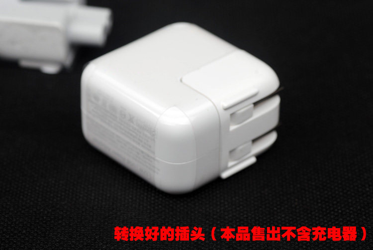 三星充电头拆解_ipad充电器转接头拆解_苹果平板充电头拆解